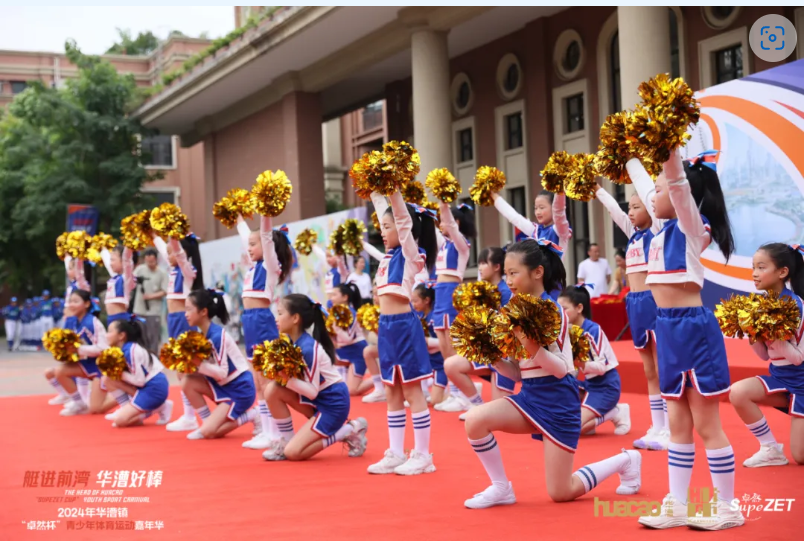 【分院动态】华漕：践行社会责任，关注青少年成长，这家春申金字塔人才企业这样做......